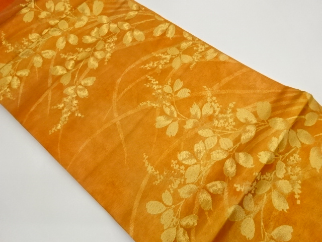 Japanese Kimono / Nagoya Obi Silk